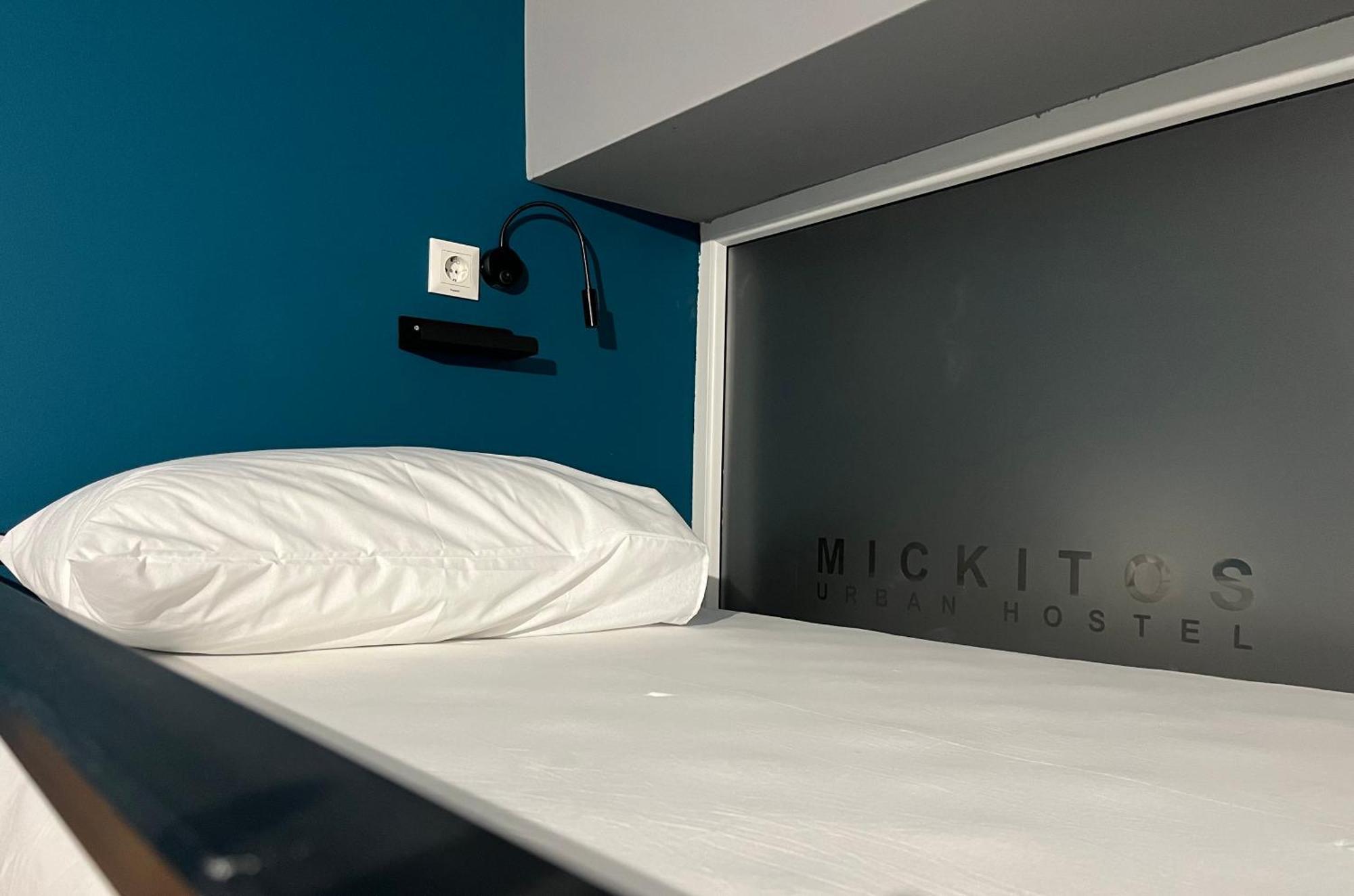 Mickitos Urban Hostel 斯科普里 外观 照片