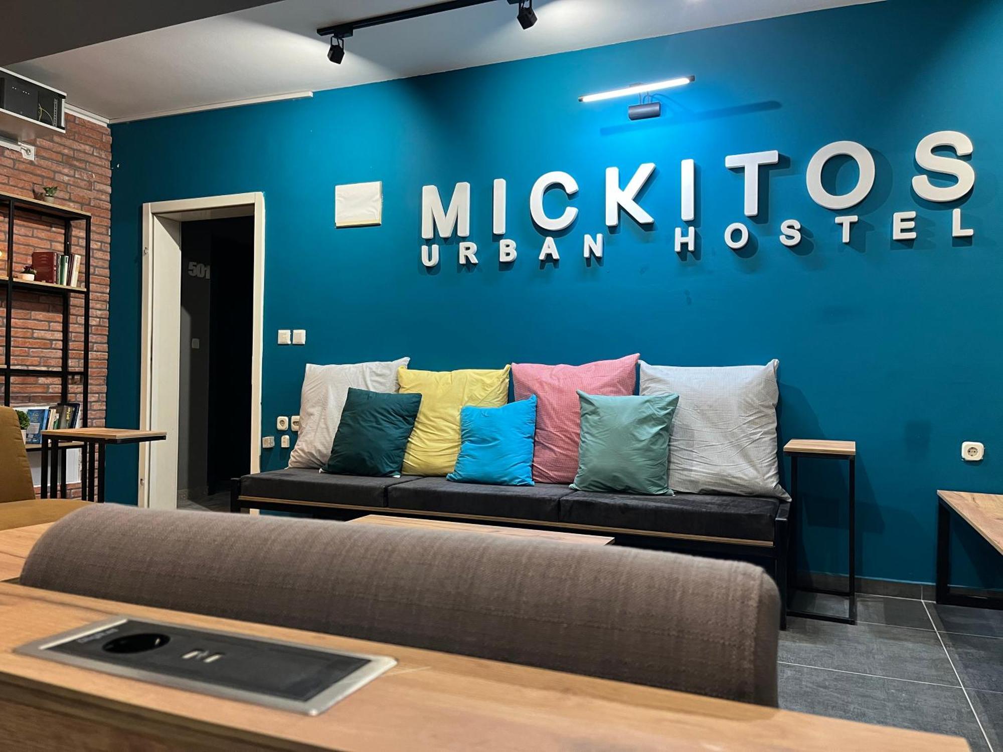 Mickitos Urban Hostel 斯科普里 外观 照片