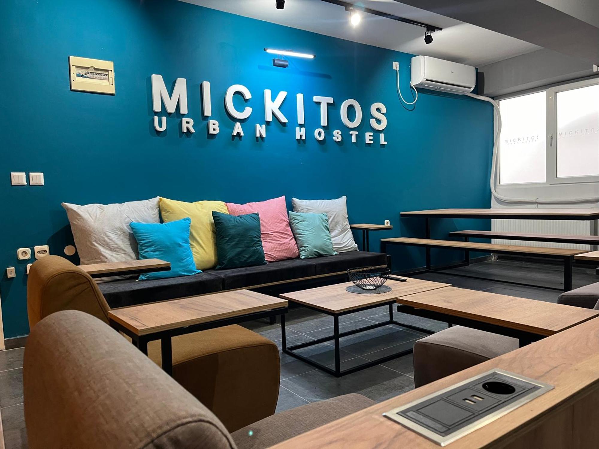 Mickitos Urban Hostel 斯科普里 外观 照片