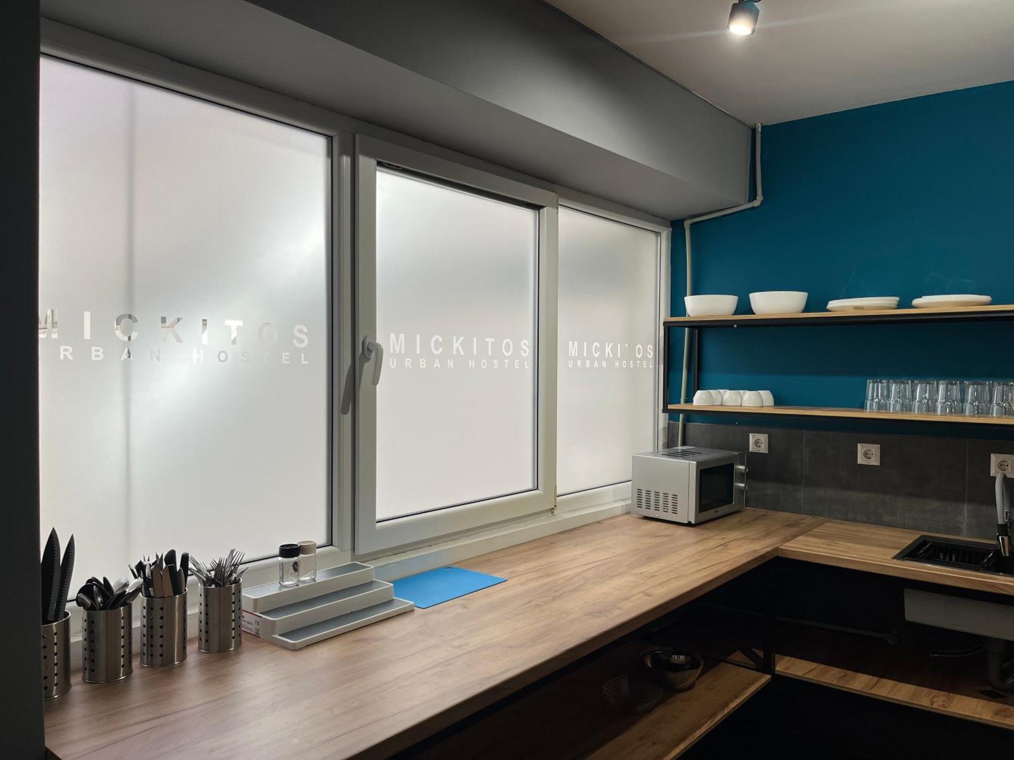 Mickitos Urban Hostel 斯科普里 外观 照片